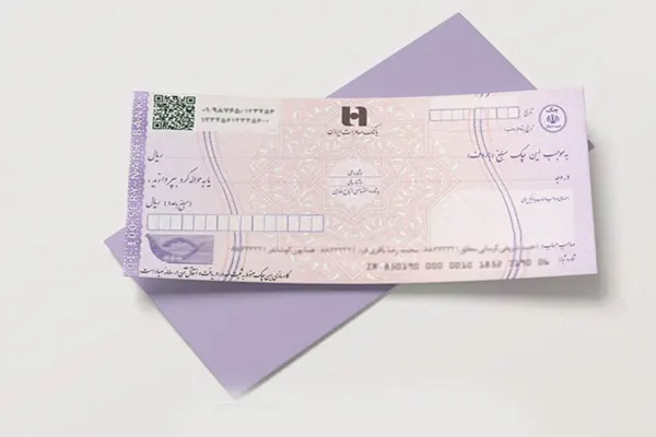  الان بخرید آخر ماه پرداخت کنید 